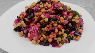 Это настолько вкусно/Готовится быстро/Салат из свеклы и кукурузы/Легкий и сытный салатик