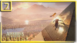 Пирамиды Гизы... Assassins Creed: Origins