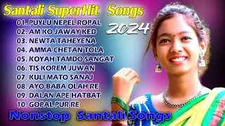 New Santali Superhit Songs 2024 || All Hit Santali songs Collections 2024 || Santali Super Songs ||