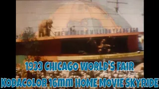 1933 CHICAGO WORLD'S FAIR KODACOLOR 16mm HOME MOVIE SKYRIDE 3321