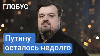 Василий Уткин жестко о Путине и будущем России | В гостях у Дмитрия Гордона