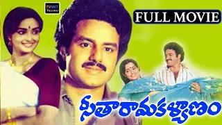 Seetha Rama Kalyanam - సీతారామ కళ్యాణం Telugu Full Movie | Balakrishna | Rajani | Jandhyala | TVNXT