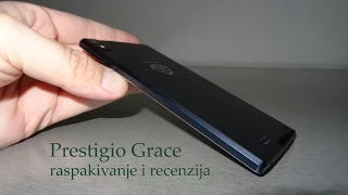 Prestigio GRACE raspakivanje i recenzija