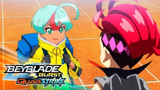 Pri se infiltra no Portão Fantasma | BEYBLADE BURST QUADSTRIKE EP2 | Clipe oficial