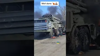 Добро пожаловать в Украину)