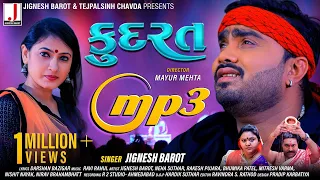 Jignesh Barot | KUDRAT | કુદરત | Behind The Scenes | Video | New Gujarati Song 2020