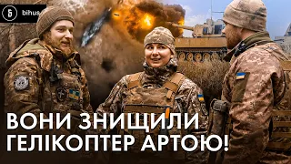 💥Унікальний випадок! ЗСУ з САУ знищили гвинтокрил РФ / ЕКСКЛЮЗИВ від @BIHUSinfo