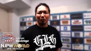 #njdontaku 8th match Backstage (with Subtitles) 4/23/24｜Road to レスリングどんたく 2024 第8試合 Backstage