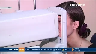 Здорові очі: як зберегти й поліпшити зір без допомоги лікарів