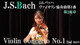 J.S.Bach Violin Concerto No. 1 2nd movement (piano accompaniment version)