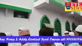 NAMAZ E JANAZA NOOR UL ASFIYA CHAWNI NADI ALIBAIQ ( shaikh RASHID)