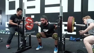 EQUIPPED SQUATS