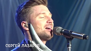 Сергей Лазарев Sergey Lazarev sings "Belle"  in  Berlin