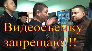 Ч.1 "Отжали" по-полицейски?! Астраханская полиция в деле!