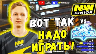 M0NESY ПОКАЗАЛ СИЛУ СВОЕГО AWP! NAVI Junior vs SKADE (CS:GO)