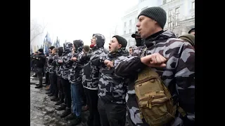 Акція "Нацкорпусу" в Києві щодо введення воєнного стану