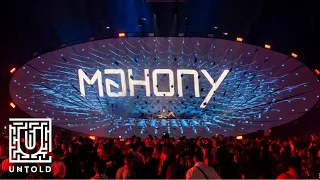 UNTOLD 2019 LIVE | Mahony