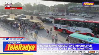 Sitwasyon ng kalsada sa Commonwealth Ave. | SAKTO (12 August 2022)