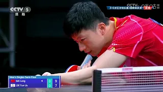 MA Long vs LIN Yun-Ju | MS Semi-Final | Asian Table Tennis Championships 2023