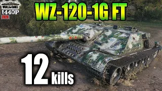 WZ-120-1G FT: Агрессивный ТД