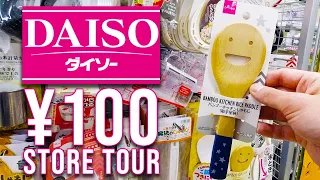 DAISO ¥100 Store ダイソー (FULL TOUR!!!) | JAPANESE STORE TOURS