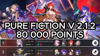 Himeko + Herta & E2S1 Acheron  80k Pure Fiction v2.1.2  | Honkai Star Rail