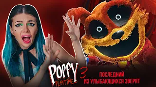 ДОГДЕЙ ПОСЛЕДНИЙ из УЛЫБАЮЩИХСЯ ЗВЕРЯТ | Poppy Playtime Chapter 3 #6➲ Третья Глава Поппи Плейтайм #6