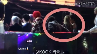 bts jungkook & blackpink lisa moment part 1 l MMA 2018 l you caught my attention ♡ l