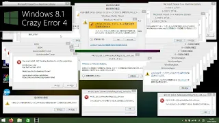 Windows 8.1 Crazy Error 4