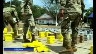 Панамская полиция изъяла крупную партию кокаина