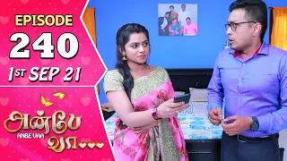 Anbe Vaa Serial | Episode 240 | 1st Sep 2021 | Virat | Delna Davis | Saregama TV Shows Tamil