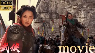 【Kung Fu Movie】female village leader fought against 10 masters, was defeated one by one