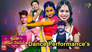 Sridevi Drama Company | Best Dance Performances | #pandu #Nainika #sai #tejashwini | ETV