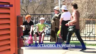 В посёлке им. Куйбышева появятся новые остановки общественного транспорта