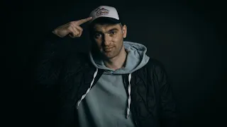 White Rhyme -  Жизнь моя - Don Chicho - Ногинск