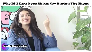 Dont Cry Zara Noor Abbas | Pakistan Drama Actress