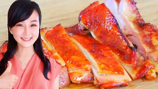 The Best Char Siu Chicken Recipe by CiCi Li
