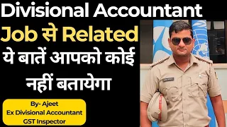 Reality Of Divisional Accountant || Ajit || @fullscore01 || DA || SSC CGL ||