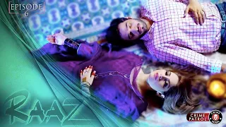 Raaz Episode 6 | #wahajali #neelammuneer #minalkhan #pakistanidrama #crimepatrol | CQ2