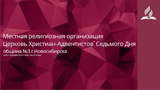 01.06.24 | В чём сила, брат? | Зайцев Д. А.