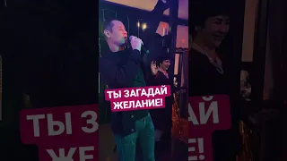 Под этот хит танцуют все и всегда!💃🏻🕺🏻