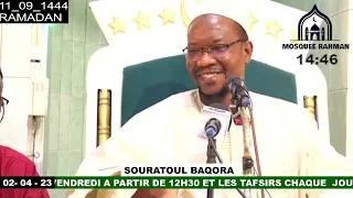 11 Imam Mahi Ouattara Tafsir de la sourate Al Baqara Ramadan 2023 jour 11 le 2 avril 2023