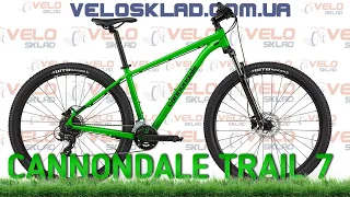 Cannondale Trail 7 - обзор модели 2021 года