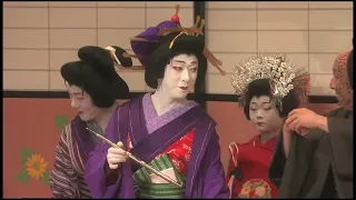 Cinema Kabuki fesztivál trailer