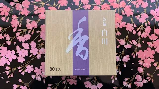 Japanese incense review | Shoyeido (松栄堂) Horin Shirakawa - White river