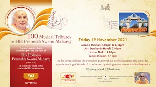 Musical Tribute #63 to HH Pramukh Swami Maharaj: Dev Diwali