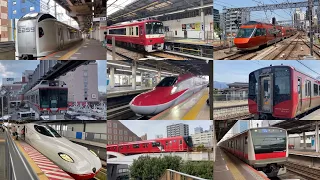 【電車】11路線のいろんな赤色の電車　japanese rail way rad train