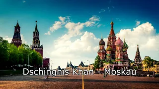 Dschinghis Khan - Moskau on different versions (version 2)