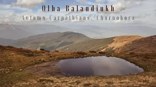 Olha Balandiukh — Autumn Carpathians. Chornohora
