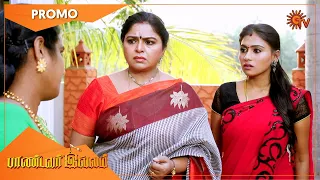 Pandavar Illam - Promo | 19 Nov 2020 | Sun TV Serial | Tamil Serial